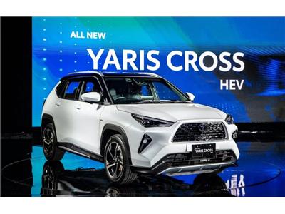 SUV cỡ B Toyota Yaris Cross 2023 chính thức trình làng, hứa hẹn gây sốt khi bán ở Việt Nam trong năm nay