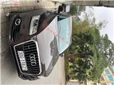 Chính chủ cần bán Xe	Audi Q5	2.0 At	2014	- 820 Triệu