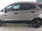 chính chủ cần bán Xe	Ford Ecosport	Titannium 1.5at	2019	- 572 Triệu