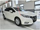 chính chủ cần bán Xe	Nissan Almera	Vl 1.0 Cvt Cao cấp	2021	- 579 Triệu