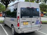 chính chủ cần bán Xe Ford Transit Svp 2020 - 680 Triệu