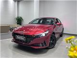 Hyundai Elantra 2023 Ưu Đãi Lến Đến 60 Triệu