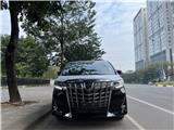 Bán Toyota Alphard Executive Lounge 2023, mới 100%, xe giao ngay