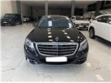 Bán Mercedes Maybach S400, sản xuất 2016, đăng ký 2017 cực đẹp