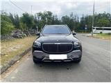 Bán Mabach GLS480 đăng ký 12/2022, lăn bánh 1600Km, mới 99,9%