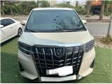 Bán Toyota Alphard model và đăng ký 2022, 1 chủ, xe siêu mới, giá tốt