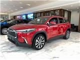 Toyota Corolla Cross - Giao Ngay