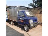 Xe Tải Dongben Thùng Mở Cánh 990kg Bán Hàng Lưu Động