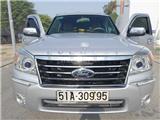 Ford Everest-2011-Limited-Dầư Turbo-Mới Nhất Việt Nam