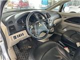 Thanh lý xe ô tô công ty - Mitsubishi