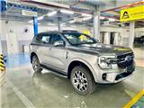 Ford Everest 2023 hỗ trợ thuế trước bạ, tặng kèm phụ kiện chính hãng
