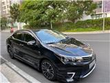 Chính Chủ Bán Toyota Altis 2.0v