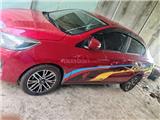 Xe Gđ 5 chỗ siêu tiết kiệm nhiên liệu.