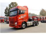 Xe Đầu Kéo Faw Jh6 460hp Nhập Khẩu - Tuấn Xe Tải