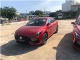Mg5 Tại Đà Nẵng Giá Niêm Yết 523tr