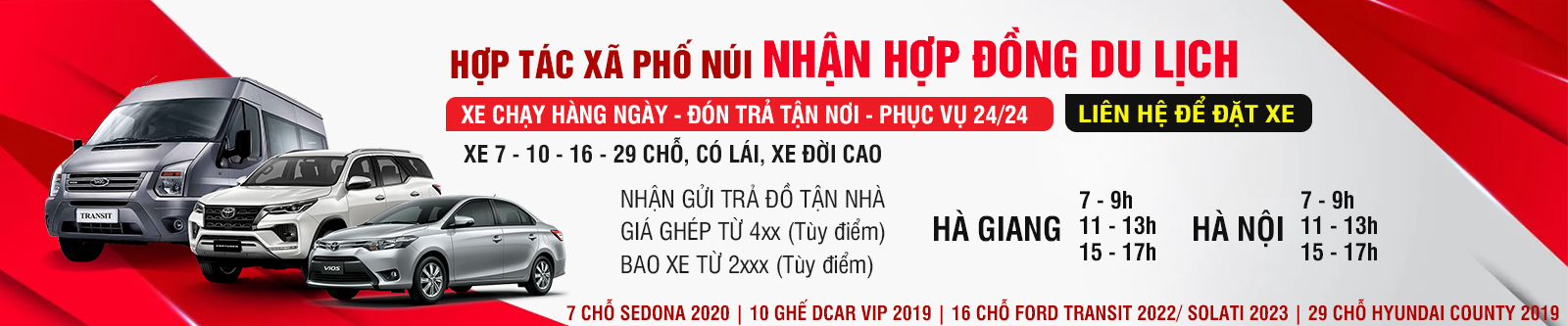 HTX Phố Núi tuyến Hà Giang - Hà Nội